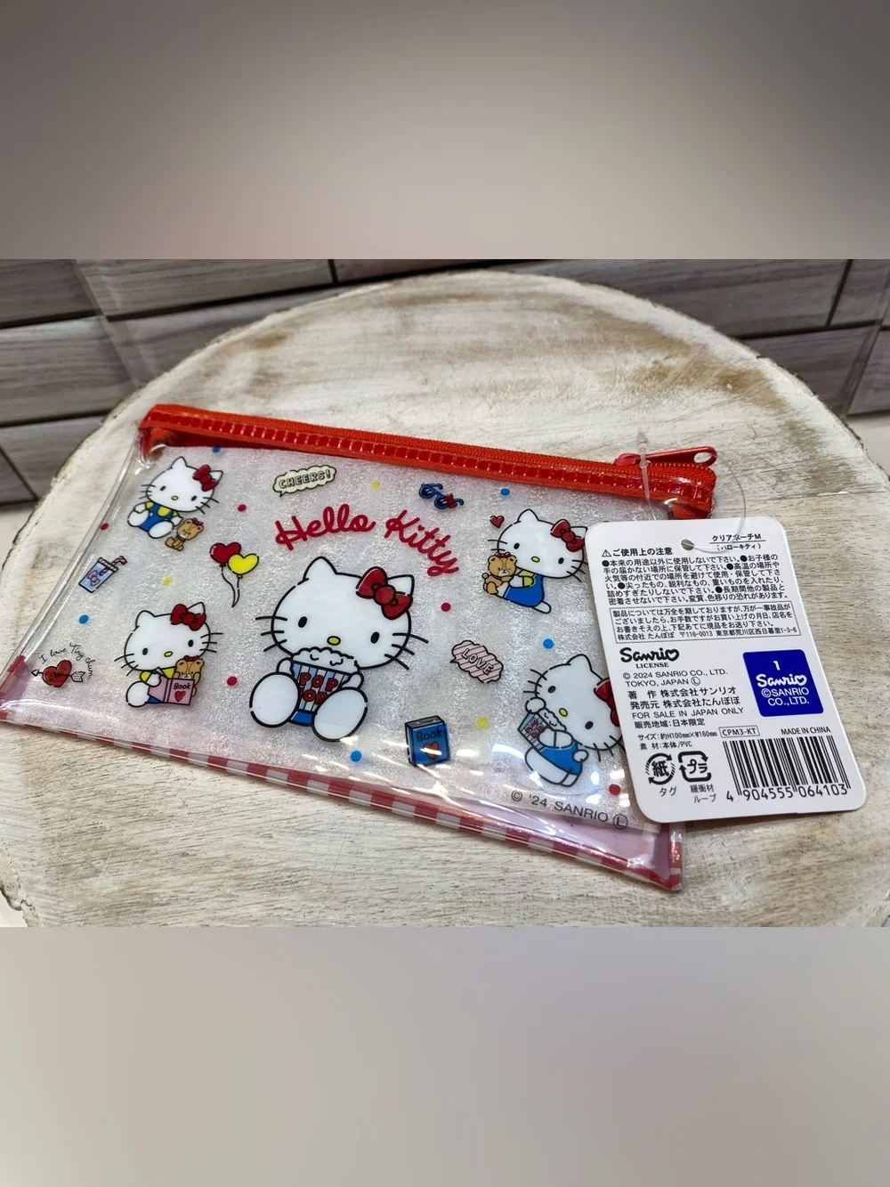 Hello Kitty ❤️Flat Clear Pouch Wide & M size set of 2 New